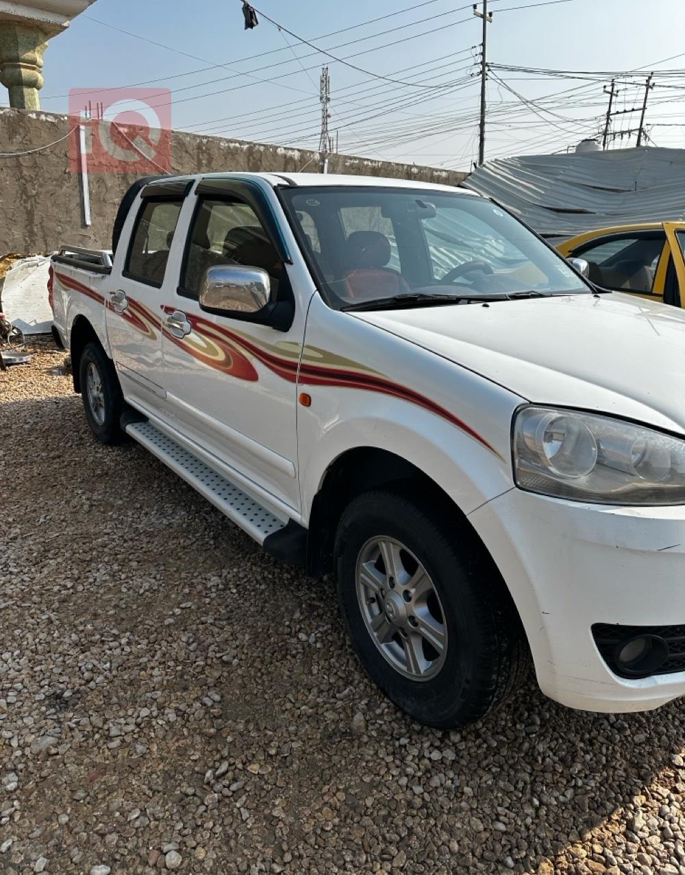 گرەیتۆڵ وینگل 5